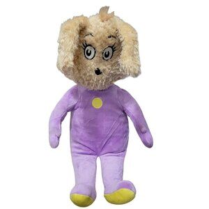 Kohls Cares Dr Seuss Marvin K Mooney 18 in Plush Will You Please Go Now Stuffed